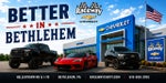 2024 Jeep Wrangler 4xe Willys 4xe